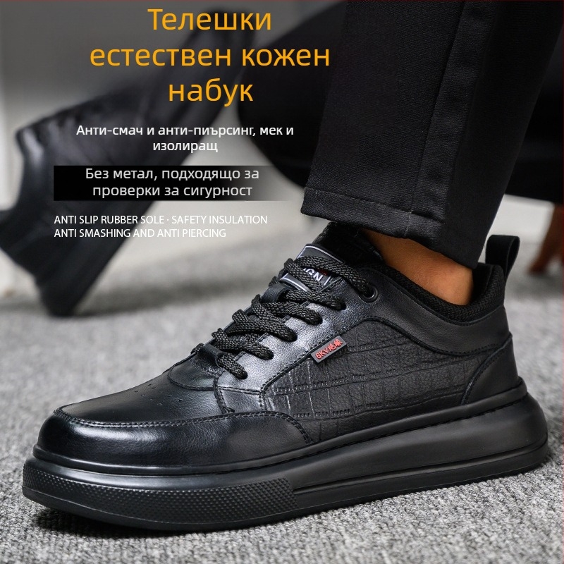 Изолирани обувки за защита на труда без метал, пластмасов нос, против удари и пробив, леки и дишащи, черни, за строителни площадки