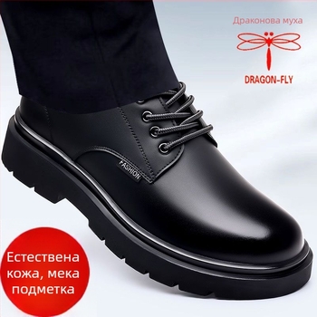 Мъжки кожени обувки за бизнес и официален стил, нов модел летни перфорирани обувки с широк нос