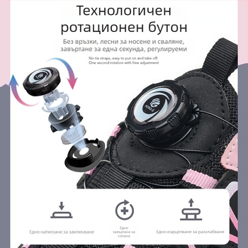 женски обувки за защита при работа, с метално носче, леки и удобни, защита от удари и пробиви, дишащи, антихлъзгащи