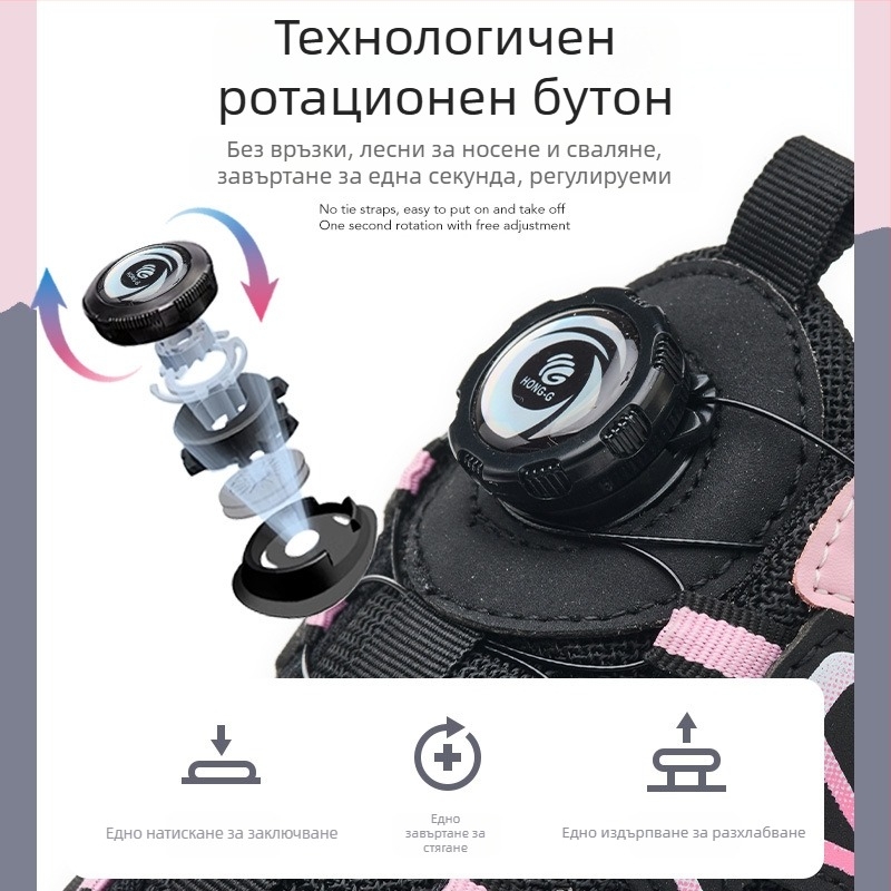 женски обувки за защита при работа, с метално носче, леки и удобни, защита от удари и пробиви, дишащи, антихлъзгащи