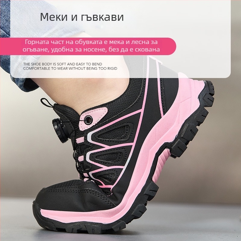 женски обувки за защита при работа, с метално носче, леки и удобни, защита от удари и пробиви, дишащи, антихлъзгащи