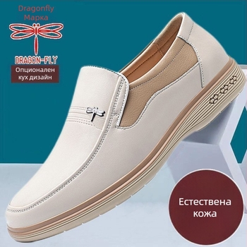 Мъжки кожени обувки, бели, дишащи, с мека подметка, за бизнес и ежедневие