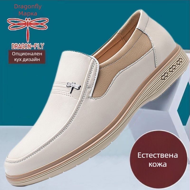 Мъжки кожени обувки, бели, дишащи, с мека подметка, за бизнес и ежедневие
