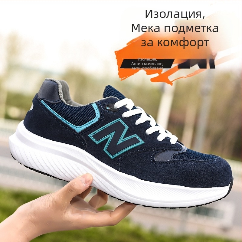 Дишащи изолирани обувки за безопасност с пластмасово носче, лека EVA подметка, защита срещу удари и пробив