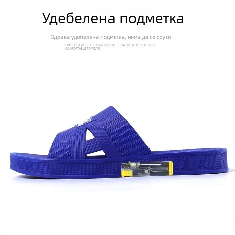 Чехли от естествен каучук за мъже, с дебела подметка, издръжливи, водоустойчиви и антихлъзгави, плюс размер, за баня