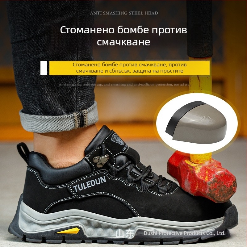 Обувки за заваряване с защита от изгаряне и искри, стоманено носче, против пробиване и счупване, гумена подметка, против хлъзгане, издръжливи, есенно-зимни