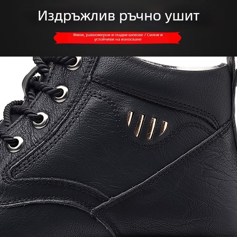 Зимни обувки за мъже с флийс подплата и естествена кожа, стил Мартин, високи, антихлъзгащи се снегоботуши