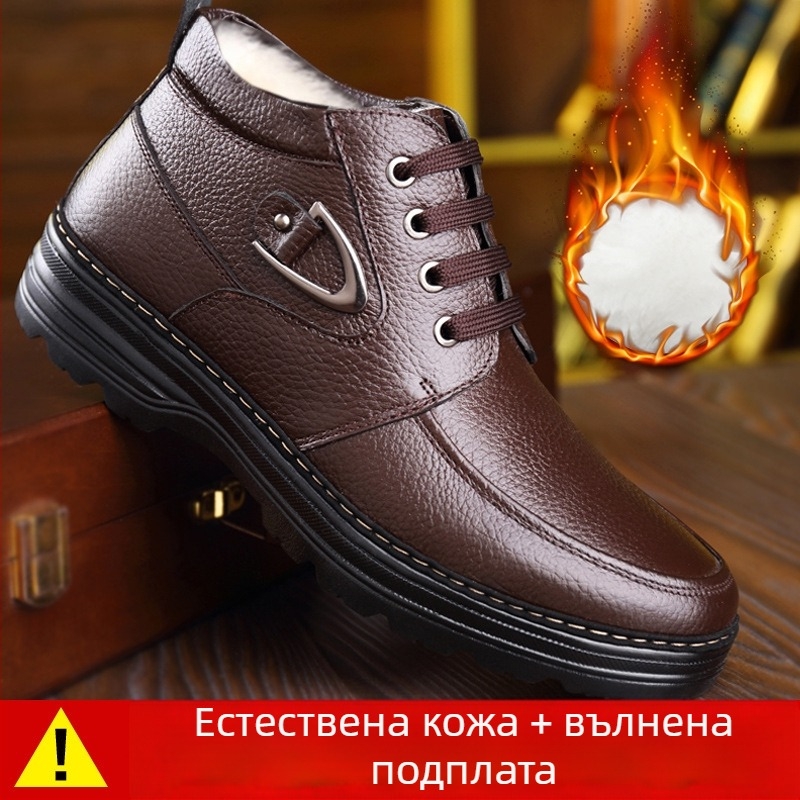 Мъжки зимни високи обувки от телешка кожа, подплата от флис, топли, с противохлъзгаща подметка, ежедневни обувки