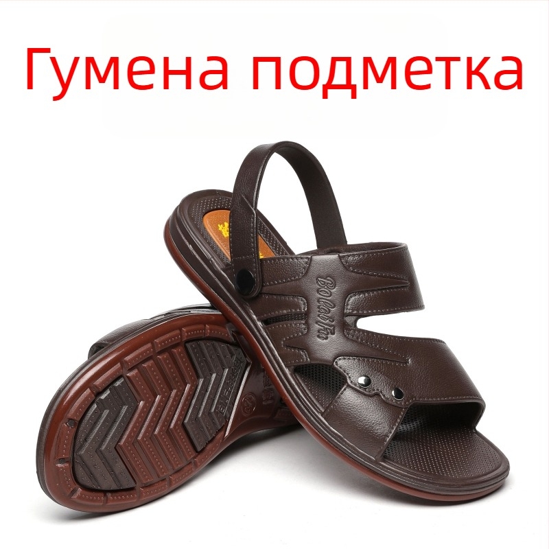 Мъжки сандали с тендонова подметка, летни, мека подметка, противохлъзгване, плажни обувки за открита употреба