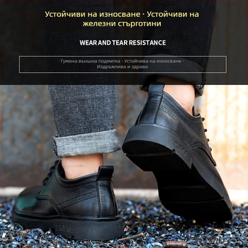 Мъжки обувки за безопасност за всички сезони със стоманен нос, дишащи и комфортни, мека подметка, издръжливи, устойчиви на удар и пробив, противохлъзгащи