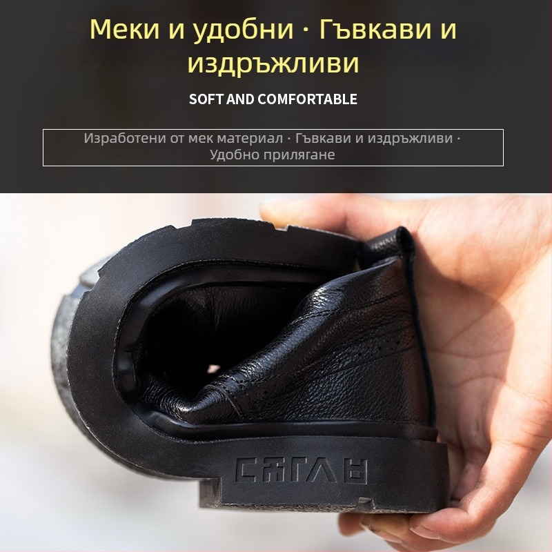 Мъжки обувки за безопасност за всички сезони със стоманен нос, дишащи и комфортни, мека подметка, издръжливи, устойчиви на удар и пробив, противохлъзгащи