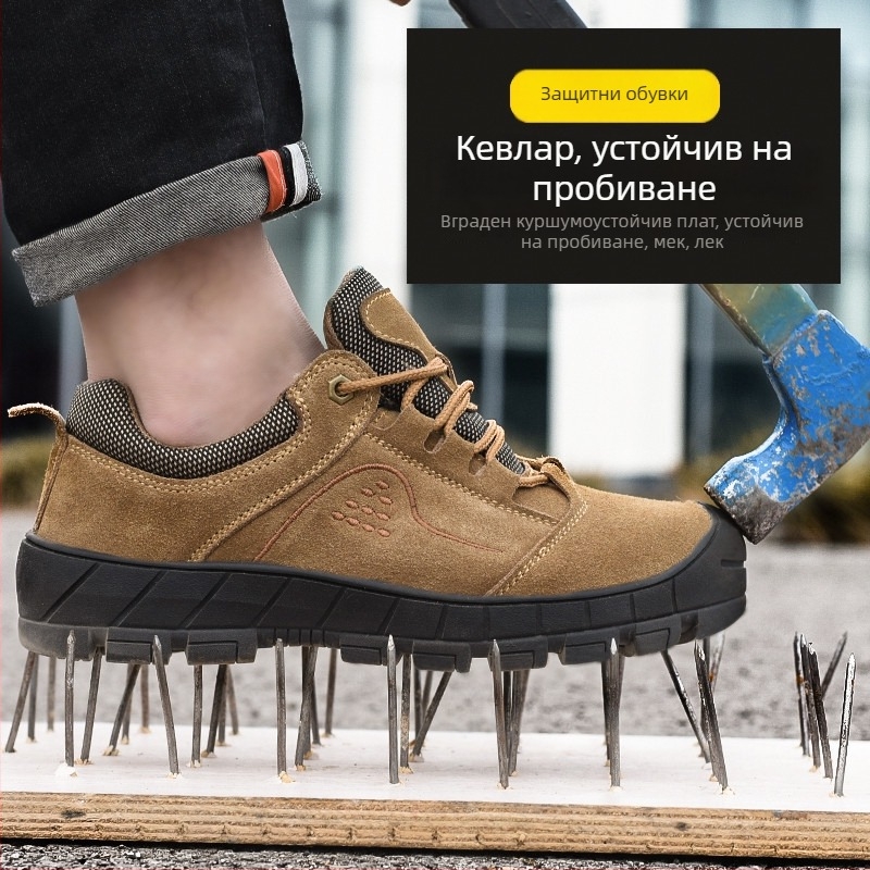 Мъжки защитни обувки за работа, антимиризма, леки и дишащи, стоманен нос, защита от удари и пробив, заваръчни и строителни работи, противохлъзгащи