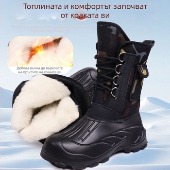 Унисекс зимни обувки за сняг, водоустойчиви, антихлъзгаща дебела подметка, горна част от платно, вътрешност от вълна и овча кожа, подходящи за работа на открито и риболов на лед
