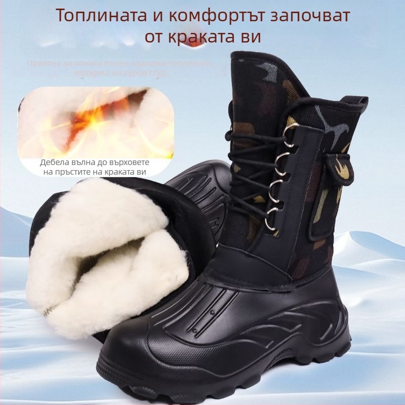 Унисекс зимни обувки за сняг, водоустойчиви, антихлъзгаща дебела подметка, горна част от платно, вътрешност от вълна и овча кожа, подходящи за работа на открито и риболов на лед