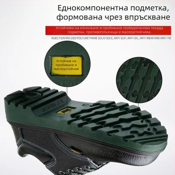 Мъжки обувки за безопасност със стоманена защита на пръста от телешка кожа – ударо- и пробивоустойчиви, зимни работни обувки, антистатични, износоустойчиви