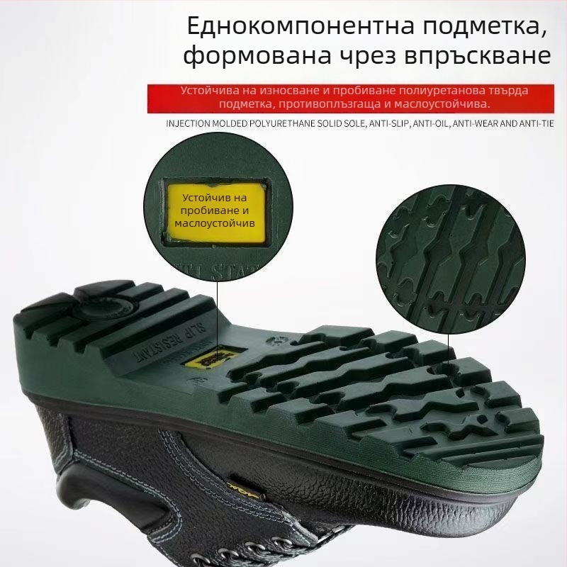 Мъжки обувки за безопасност със стоманена защита на пръста от телешка кожа – ударо- и пробивоустойчиви, зимни работни обувки, антистатични, износоустойчиви