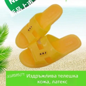 Мъжки шлепки с дебела подметка, PVC, размери 46-48, дишащи, антихлъзгащи, без мирис, бащина стил сандали