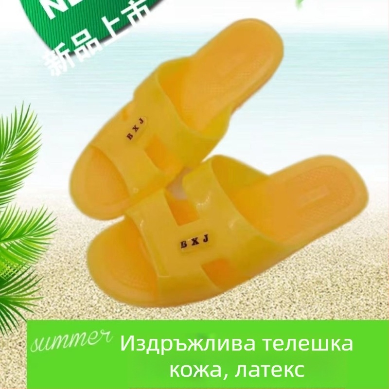 Мъжки шлепки с дебела подметка, PVC, размери 46-48, дишащи, антихлъзгащи, без мирис, бащина стил сандали