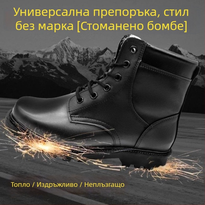 Мъжки високи кожени обувки за сняг от пълна телешка кожа, дебела подплата от вълна, водоустойчиви зимни ботуши