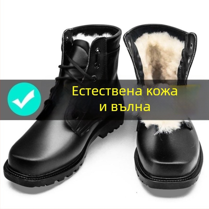 Мъжки високи кожени обувки за сняг от пълна телешка кожа, дебела подплата от вълна, водоустойчиви зимни ботуши