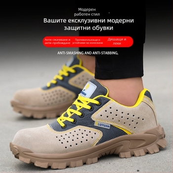 Летни защитни обувки за мъже с метален връх, защита срещу удари и пробив, антихлъзгащи, заваръчни обувки, леки и дишащи