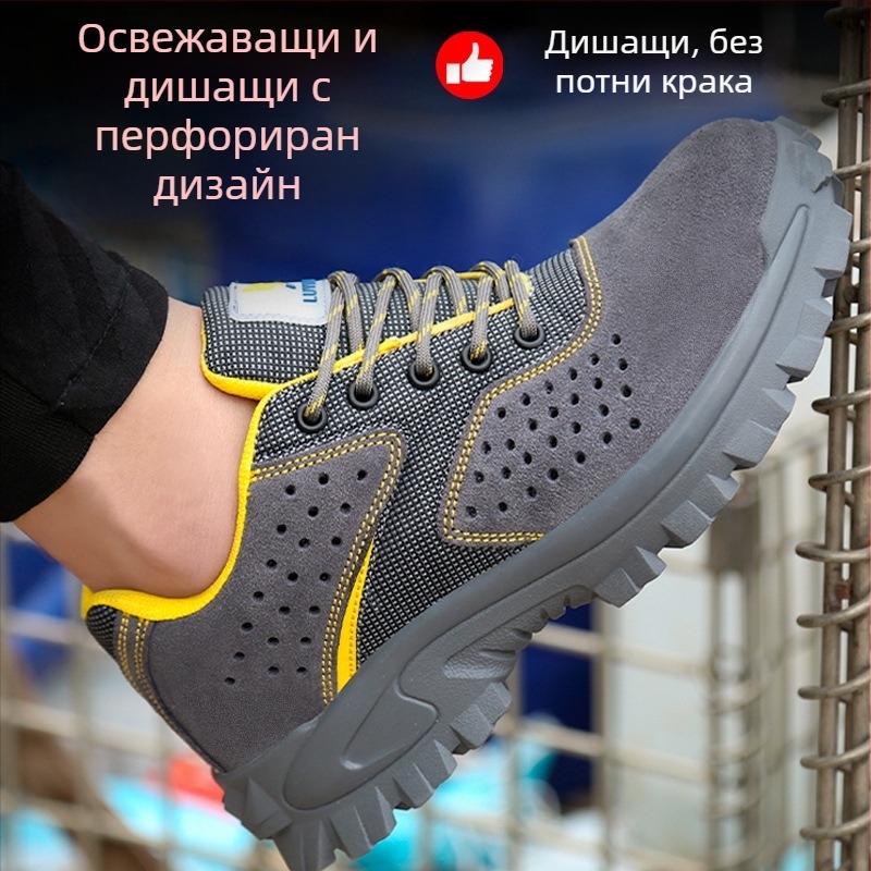 Летни защитни обувки за мъже с метален връх, защита срещу удари и пробив, антихлъзгащи, заваръчни обувки, леки и дишащи