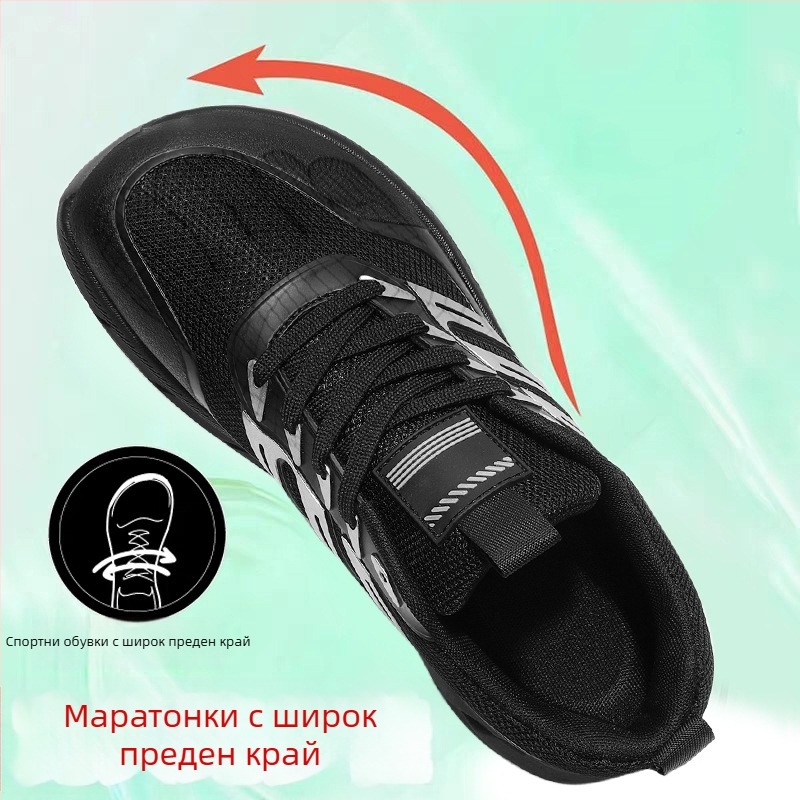 Дишащи мъжки маратонки с широк пръст и широк крак, деним горна част, ежедневни спортни обувки