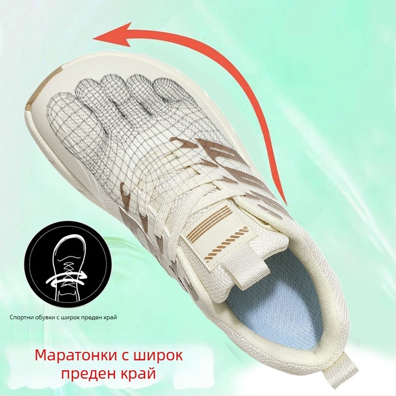Дишащи мъжки маратонки с широк пръст и широк крак, деним горна част, ежедневни спортни обувки