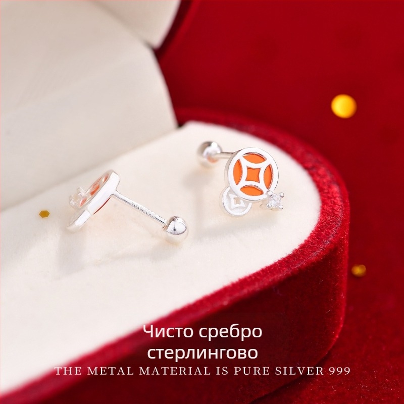 999 сребърни монетни обици за жени, свеж и изтънчен стил с късмет, минималистични и висококачествени обици за ухото