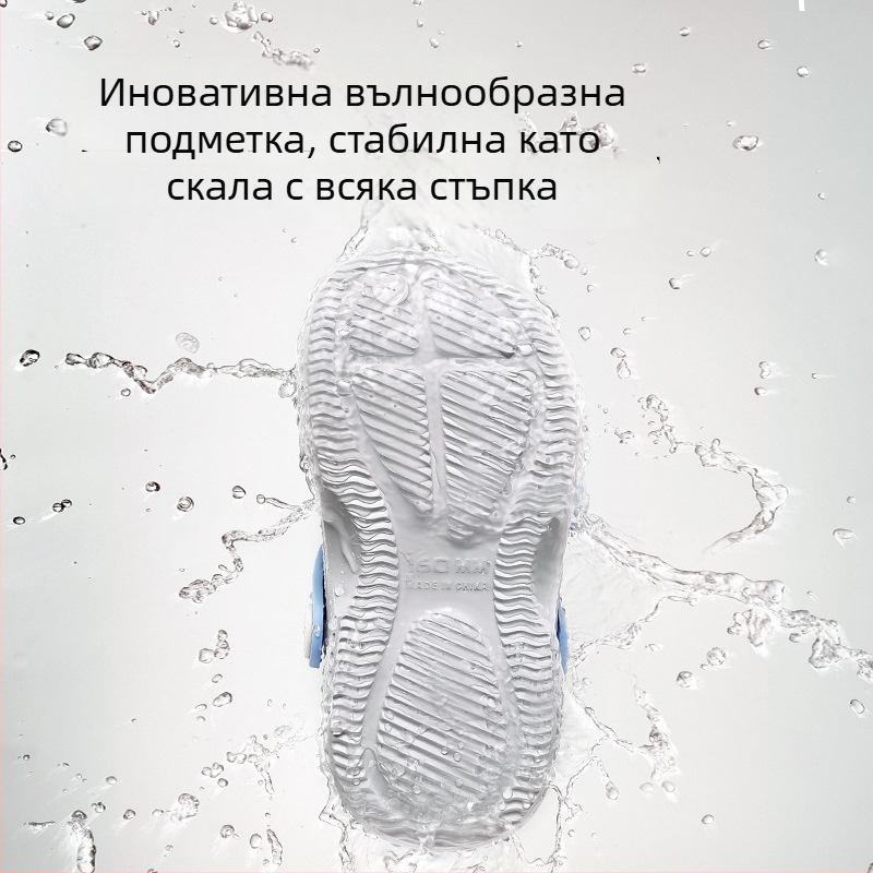 Happy Mary детски сандали за момичета и момчета, сладки летни обувки за външно носене, обувки за малки деца