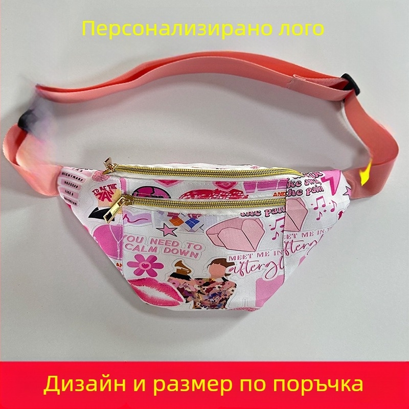 Чанта за талия с цифров печат и карикатурен принт, регулируема презрамка, възможност за печат на лого