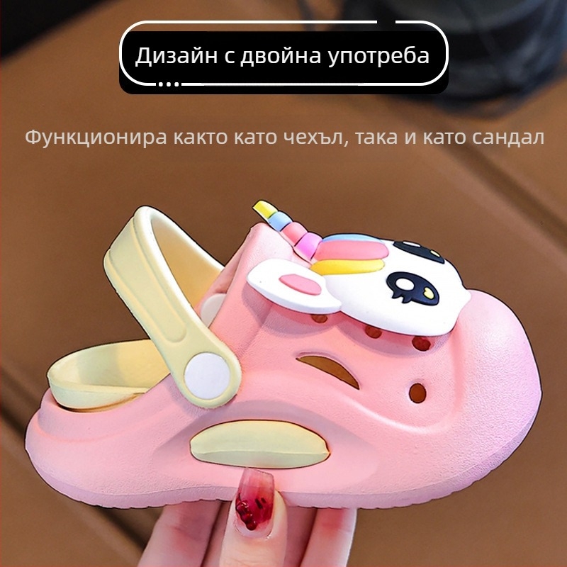 Детски сандали с дупчици за момичета — стил принцеси, дишаща EVA горна част, закрит пръст, без подплата, противохлъзгаща мека подметка, летни обувки за вътрешно и външно носене