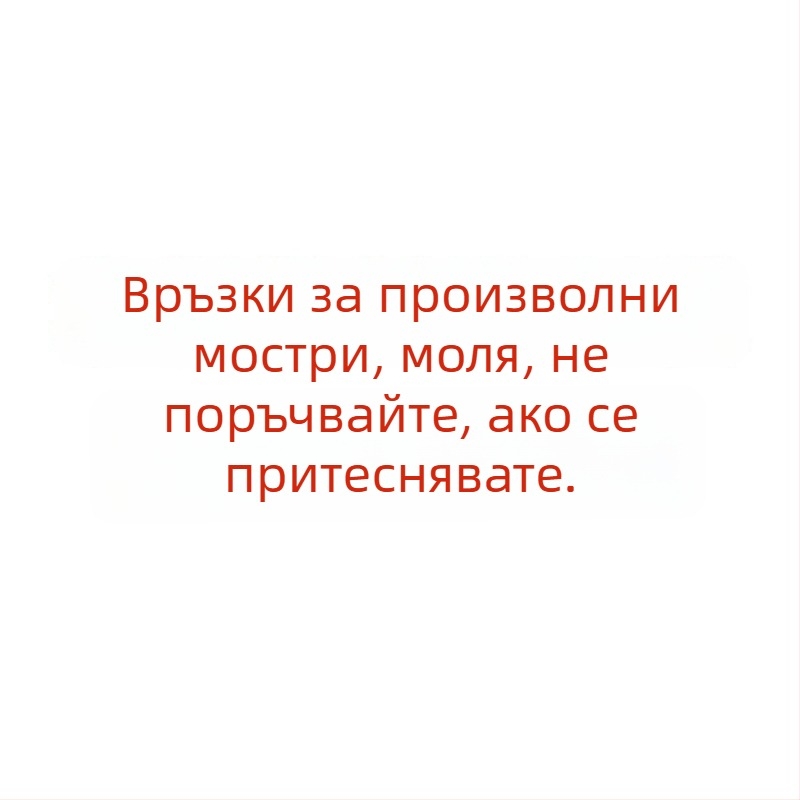 Карикатурна висулка за ключове с магнит за хладилник, значка, медал, брошка, паметна монета и отварачка за бира