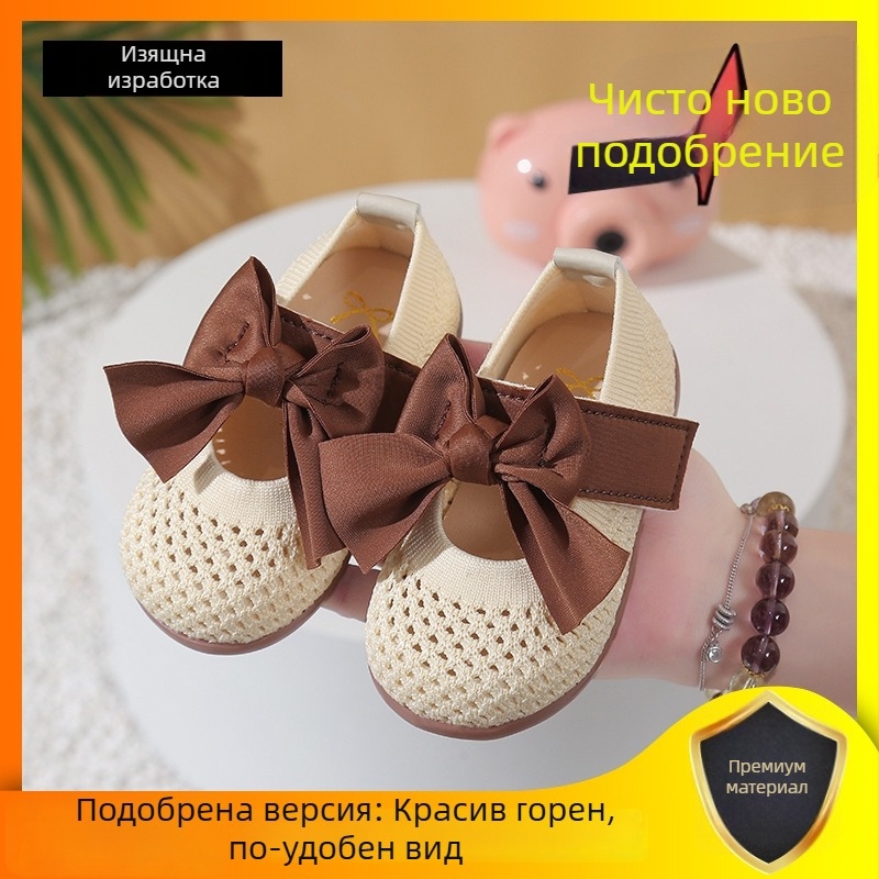 Модерни летни сандали за момичета, тъкана мрежа, дишащи, затворен нос, принцес стил, панделка, мека подметка