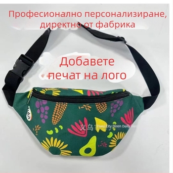 Унисекс поясна чанта от Oxford платно, прост дизайн, кръстосана чанта за телефон, голям капацитет