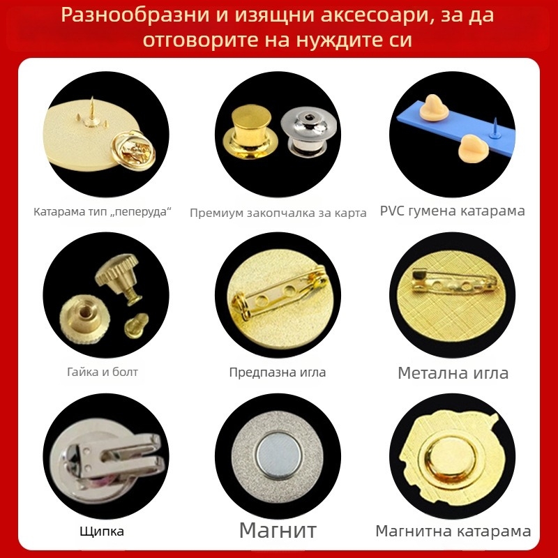 Персонализирани метални значки с емалено покритие, училищни емблеми, паметни магнитни значки, класни емблеми
