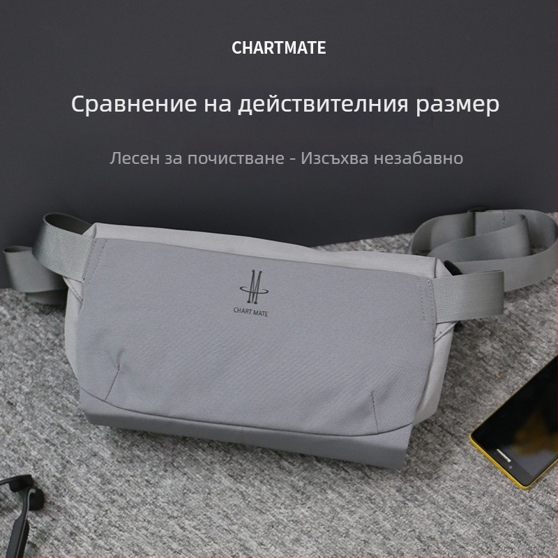 Платнена чанта за талия, многофункционална, водоустойчива, кръст-чанта за спорт на открито, голям капацитет, унисекс