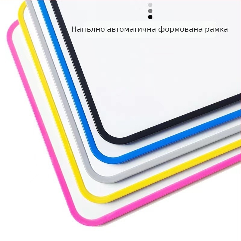 Двустранна магнитна дъска за писане с меки ръбове – преносима настолна дъска за учене и рисуване