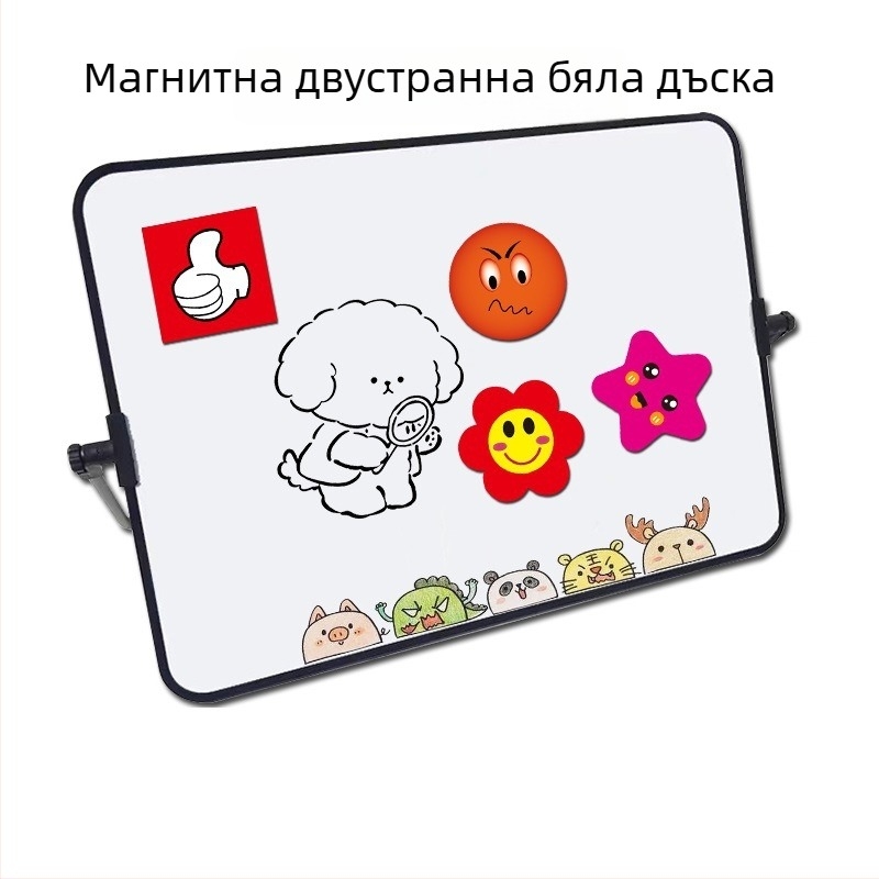 Двустранна магнитна дъска за писане с меки ръбове – преносима настолна дъска за учене и рисуване