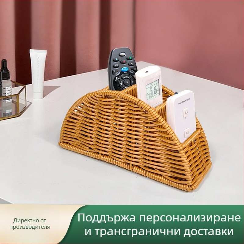 Органайзер с множество отделения за дистанционни, канцеларски принадлежности, козметика и бижута за дома и офиса