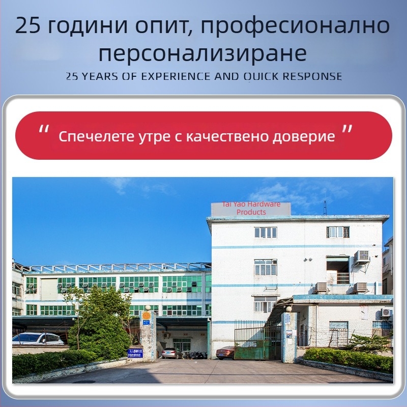 Персонализирани метални медали с емал за спортни събития