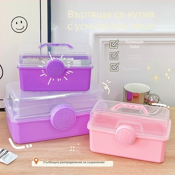 Преносима многофункционална арт кутия за боички и четки, съхранение на гуаш, кутия за рисуване, кутия за маникюр и домашна аптечка