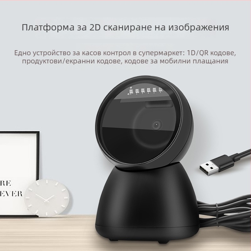 Datamax кабелен портативен скенер за баркод и QR код