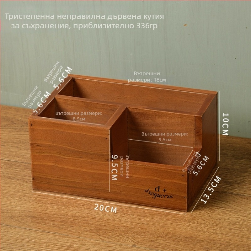 Японски стил ретро настолен организатор за писалки и дистанционни, дървена кутия за съхранение – творческа мултифункционална кутия