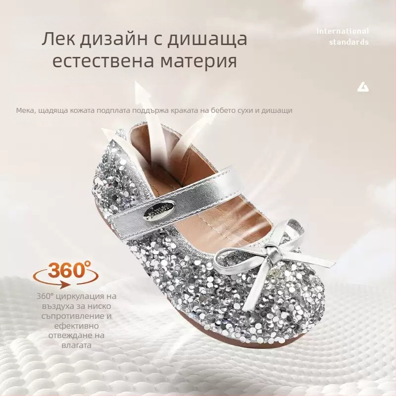 Детски обувки за принцеси в корейски стил за пролет и есен, с панделка и пайети, комфортна мека подметка