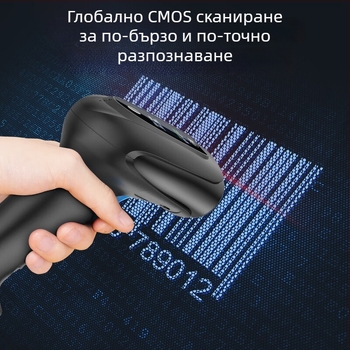 EW-5800 Безжичен скенер за 1D/2D кодове с Bluetooth за плащания чрез баркод и медицинско осигуряване