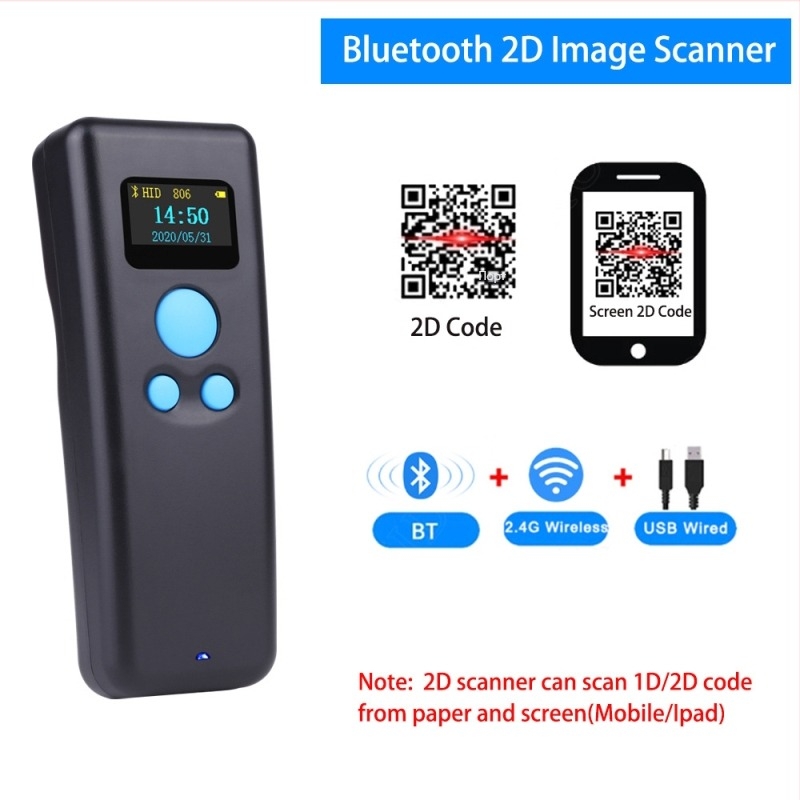 Ruidida R5D 2D Bluetooth скенер за баркодове с дисплей, преносим безжичен ръчен USB скенер