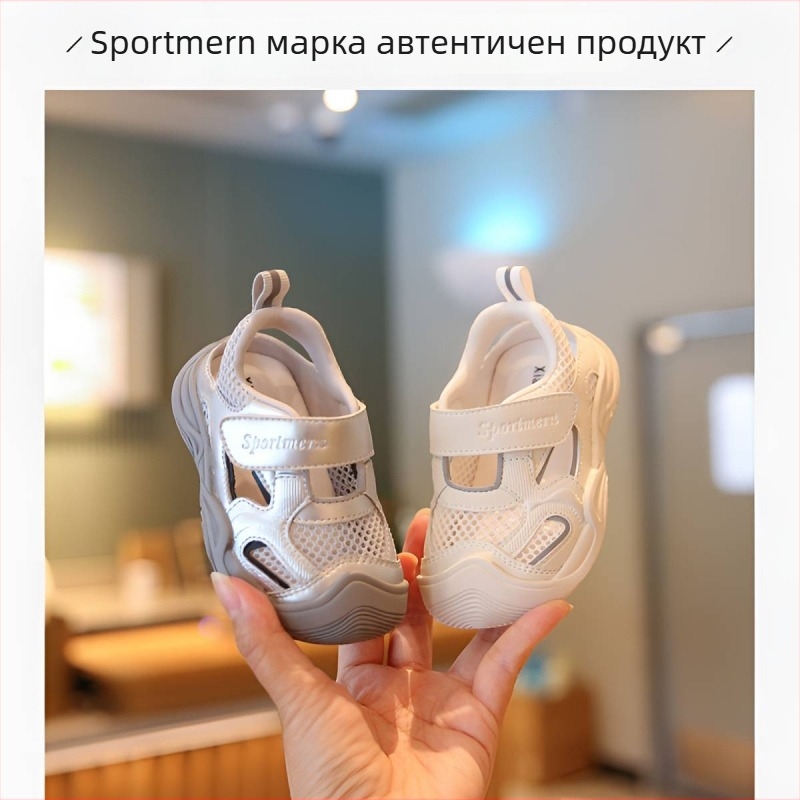 Бебешки обувки за прохождане със мека подметка, неплъзгащи се сандали за деца с лепенка