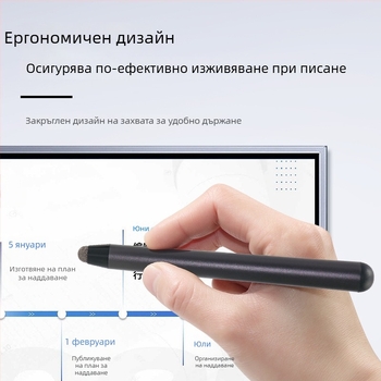 Универсален капацитивен стилус за сензорни екрани с магнитно прикрепване, вграден върх за писалка и указател за преподаване при докосване