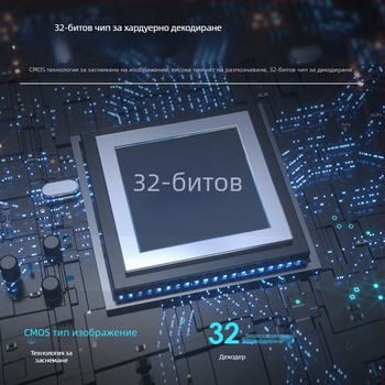 Deli 14971 Кутия за плащане чрез сканиране на кодове за супермаркети – касов баркод скенер, мобилни плащания Alipay и WeChat